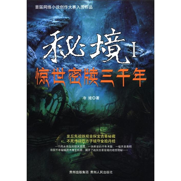 【区县动态】张店区联合镇办开展张店东部化工区企业职业卫生督导检查