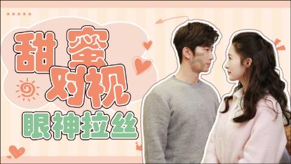 谢咏老师说:平时一定要把家里面打扫干净了