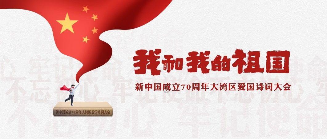 未转变者