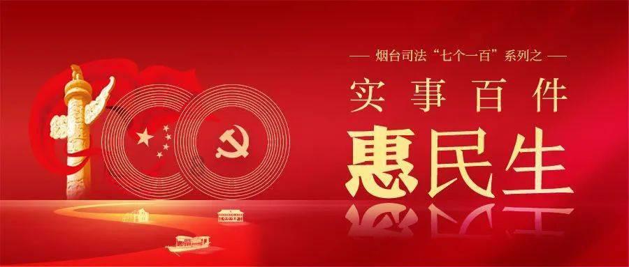 救援鹦鹉