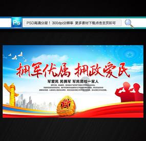 魂斗罗：归来