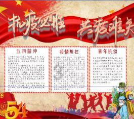 花车巡游、非遗民俗集市，大年初一，阳江市区好热闹