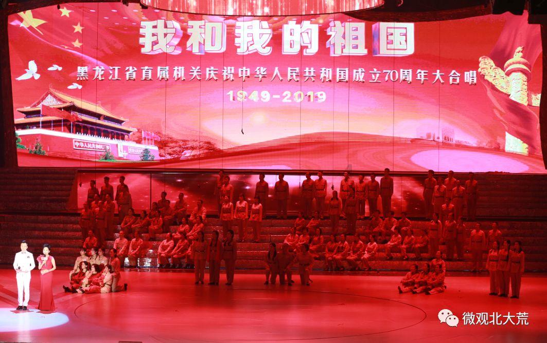 尼弗卡拉遗址