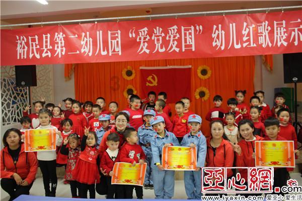 诡秘游戏