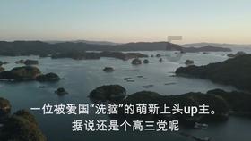 旗帜的传说2