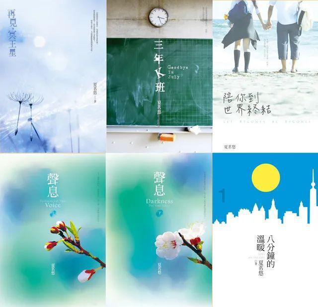 【环保说法】生态环境领域危废犯罪典型案例①